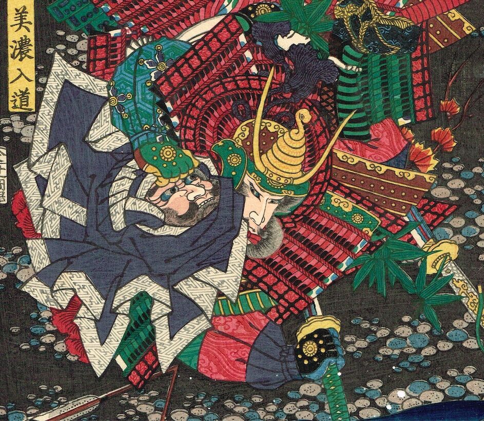 Utagawa Yoshitsuya "Hara Mino no Nyudo versus Nagao Nobukage, from the series One-to-One Combats at the Great Battle of Kawanakajima"
