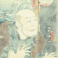 Kunisada II "Hakkenden Inu no Soshi no Uchi: Shokan Gama Roku"