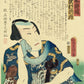 ToyokuniⅢ "Early Modern Suikoden: Ioka no Sutogoro Sawamura Nulmasu"