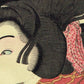 ToyokuniⅢ "Modern Water Margin: Onna Mikisuke Iwai Duwaka"