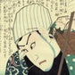 ToyokuniⅢ "Early Modern Water Margin: Narita no Shinzo, Kawarazaki Gonjuro"