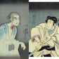Utagawa Kuniyoshi "L Asakura Dango Reverie / R Ogoshi Daiko Masachi"