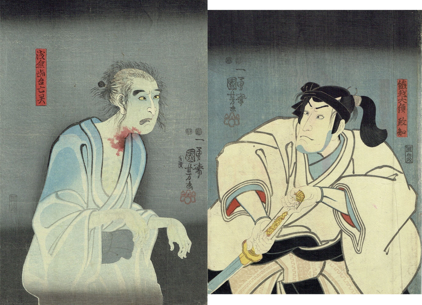 Utagawa Kuniyoshi "L Asakura Dango Reverie / R Ogoshi Daiko Masachi"