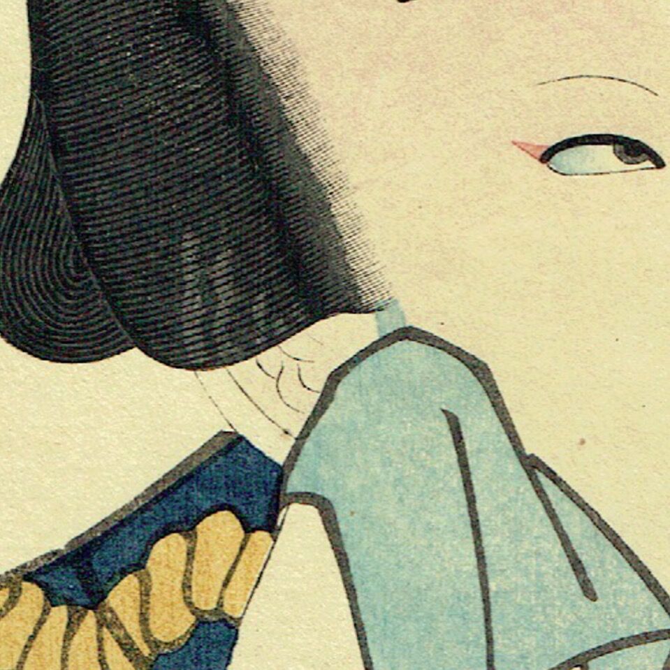 ToyokuniⅢ "Early Modern Suikoden: Ioka no Sutogoro Sawamura Nulmasu"