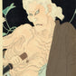 Tsukioka Yoshitohshi "Onoe Kikugoro V Old woman of one family"