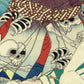 ToyokuniⅢ "Toyokuni Manga Illustration, Ookaminoakujiro"