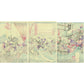 Hayakawa Syozan "Kagoshima people's defeat of a rebel"