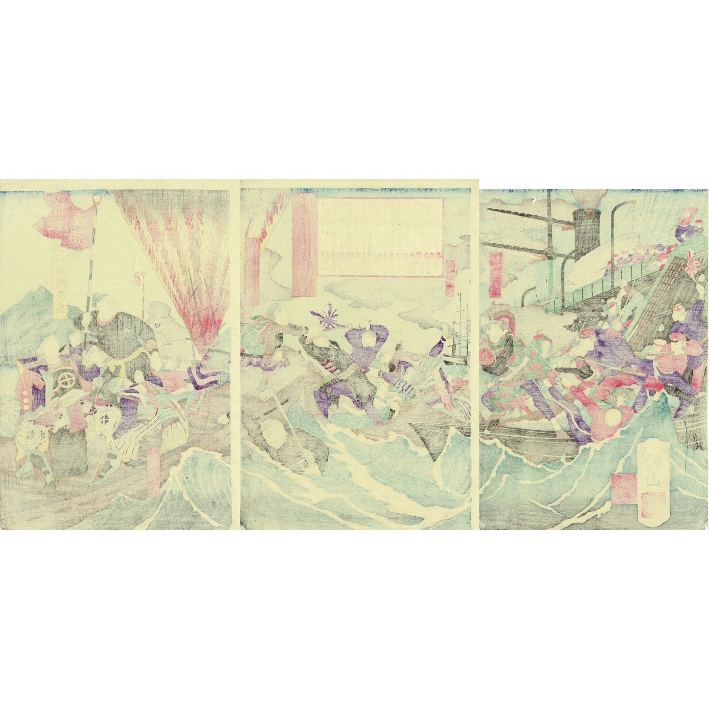 Hayakawa Syozan "Kagoshima people's defeat of a rebel"