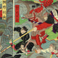 Yamamoto Ryudo "Kagoshima Boto Kyushu Daisenso (Kagoshima Rioters and the Great Kyushu War)"