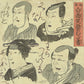 Utagawa Kuniyoshi "The needless writing on the wall of white-faced laughter"