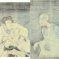 Utagawa Kuniyoshi "L Asakura Dango Reverie / R Ogoshi Daiko Masachi"