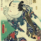 ToyokuniⅢ "Kindai Suikoden Kiyotaki no Sashichi Ichimura Hazaemon"