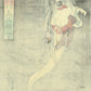 ToyokuniⅢ "Ghosts of Ancient and Unprecedented Ingenuity Umeko Onoe"