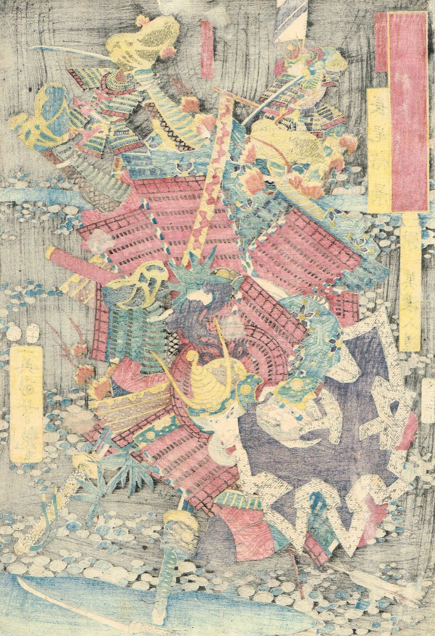 Utagawa Yoshitsuya "Hara Mino no Nyudo versus Nagao Nobukage, from the series One-to-One Combats at the Great Battle of Kawanakajima"