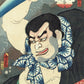 Kunisada Ⅱ "Hakkenden Inu no Soshi no Uchi: Ka Ushi Osho"