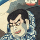 Kunisada Ⅱ "Hakkenden Inu no Soshi no Uchi: Ka Ushi Osho"