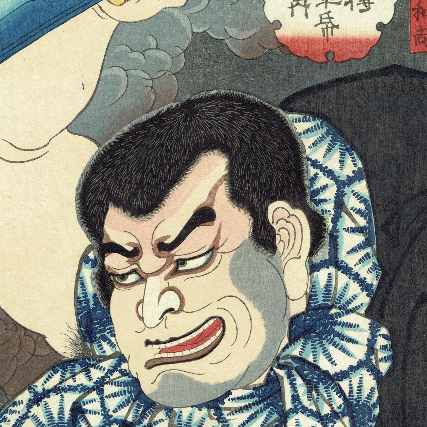 Kunisada Ⅱ "Hakkenden Inu no Soshi no Uchi: Ka Ushi Osho"
