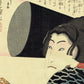 ToyokuniⅢ "Modern Water Margin: Onna Mikisuke Iwai Duwaka"