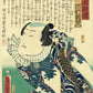 ToyokuniⅢ "Kindai Suikoden Kiyotaki no Sashichi Ichimura Hazaemon"