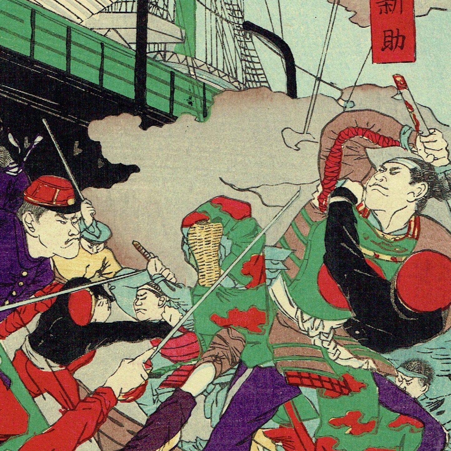 Hayakawa Syozan "Kagoshima people's defeat of a rebel"