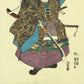 Utagawa Kuniyoshi "Honcho Buyu Kagami, Taira no Tomomori"