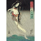 ToyokuniⅢ "Ghosts of Ancient and Unprecedented Ingenuity Umeko Onoe"