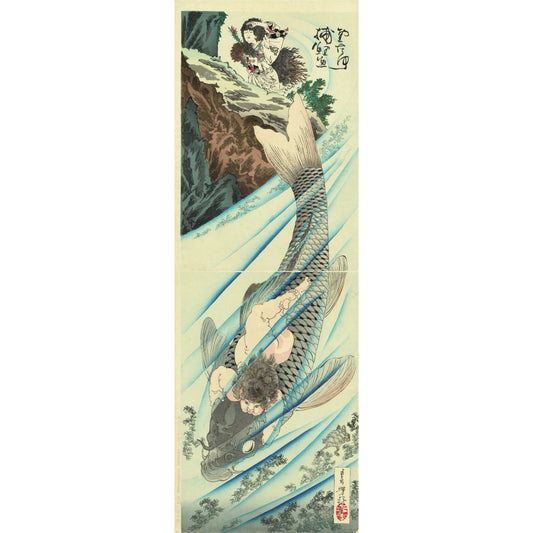 Tsukioka Yoshitoshi "Kintaro Capturing a Carp"