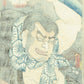 Kunisada Ⅱ "Hakkenden Inu no Soshi no Uchi: Ka Ushi Osho"