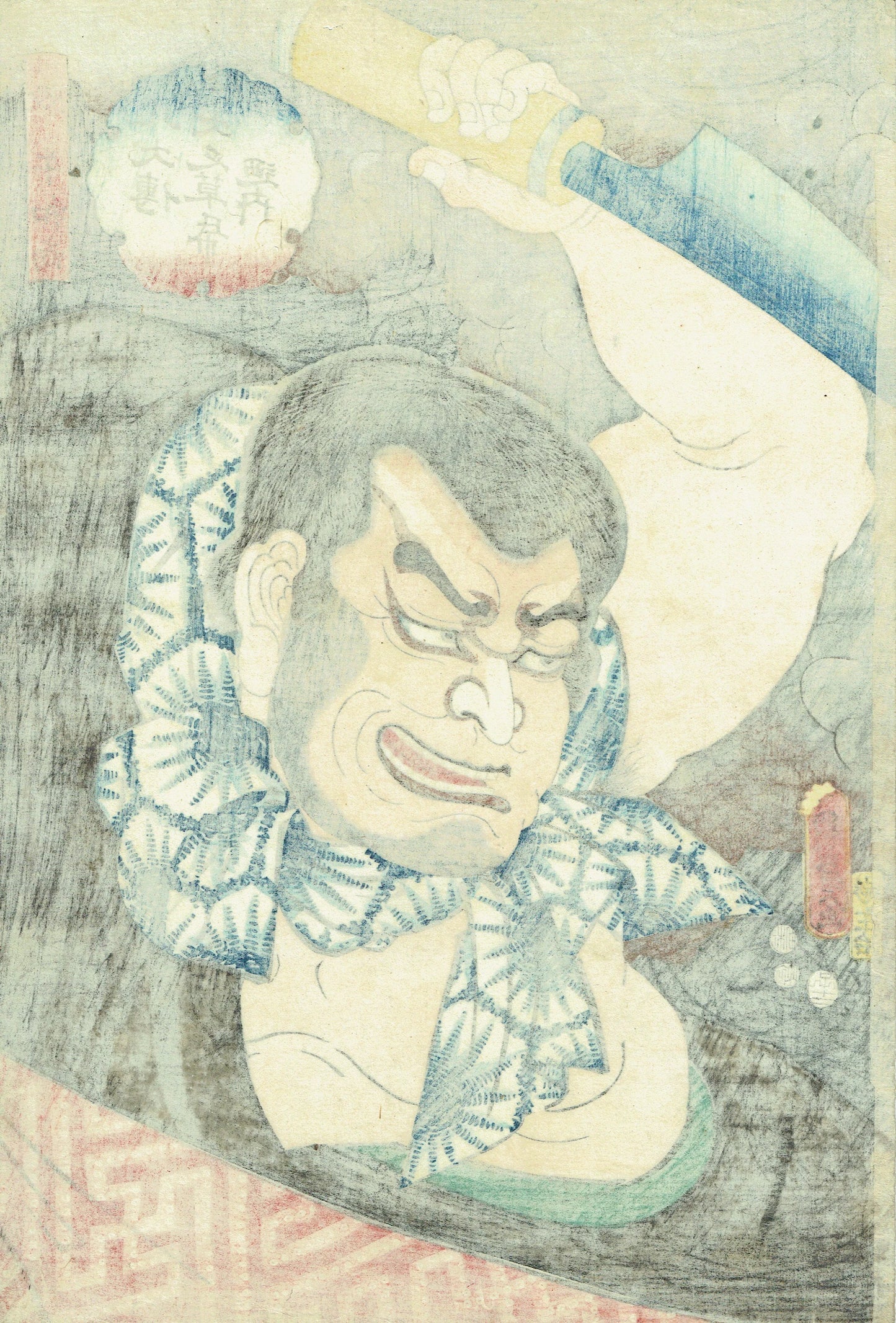 Kunisada Ⅱ "Hakkenden Inu no Soshi no Uchi: Ka Ushi Osho"