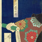 Tsukioka Yoshitohshi "Kanjincho Musashibo Benkei Ichikawa Danjuro IX"