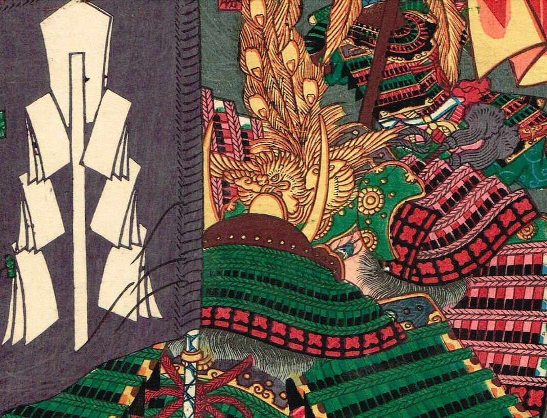 Utagawa Yoshitsuya "Oyamada Hyoue no zyou versus Nagao Bichu no kami, from the series One-to-One Combats at the Great Battle of Kawanakajima"