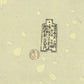 Tsukioka Yoshitohshi "Sogen of Iwakura in the snow, moon and flowers Umeyuki Onoe"