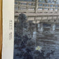 Tsuchiya Koitsu "Benten Bridge"