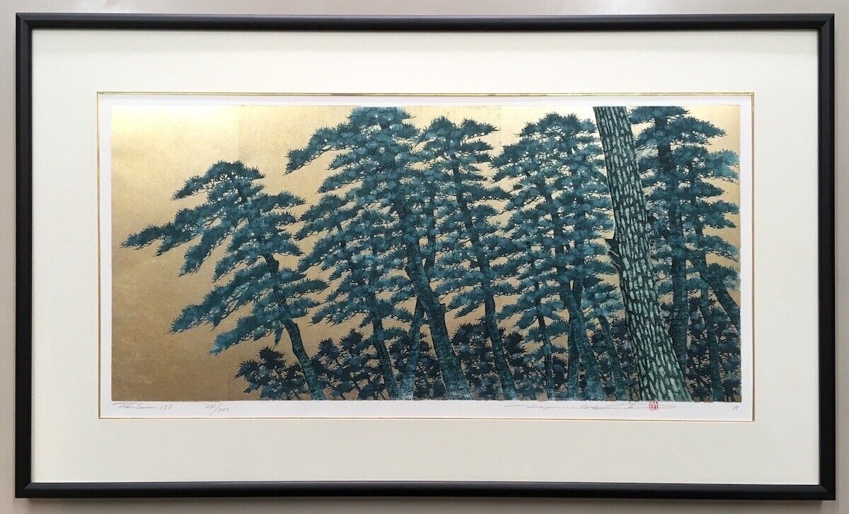 Hajime Namiki "Tree Scene 153"