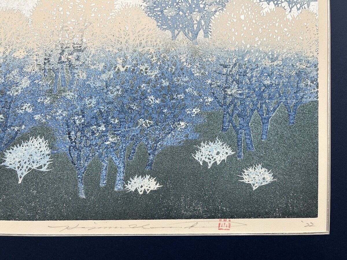 NAMIKI HAJIME "Tree Scene 159"