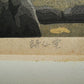 IDO MASAO "Hall for State Ceremonies"
