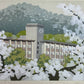 IDO MASAO "Ritsumeikan"