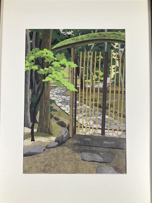 IDO MASAO "Street door"