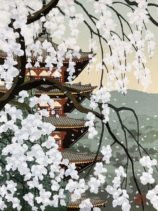 IDO MASAO "first real spring in Japan"