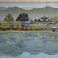 IDO MASAO "Oosawa Pond"