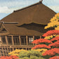 IDO MASAO "Kiyomizu Temple"