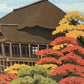 IDO MASAO "Kiyomizu Temple"