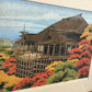 IDO MASAO "Kiyomizu Temple"