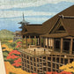IDO MASAO "Kiyomizu Temple"