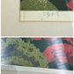 IDO MASAO "Kiyomizu Temple"