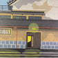 IDO MASAO "Merchant"