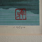 IDO MASAO "Oosawa Pond"