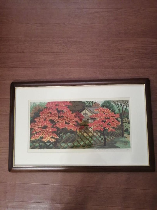 IDO MASAO "Autumn in Koetsuji Temple"