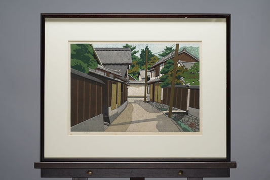 IDO MASAO "GOKASYO"
