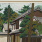 IDO MASAO "GOKASYO"